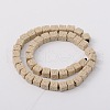 Synthetic Lava Rock Bead Strands G-N0104-8mm-17-2
