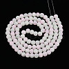 Crackle Glass Beads Strands GLAA-N009-8mm-01-2