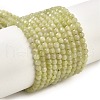 Natural Lemon Jade Beads Strands G-Z068-B06-01-1