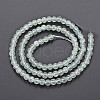 Crackle Glass Beads Strands GLAA-S192-B-006G-2