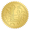 Self Adhesive Gold Foil Embossed Stickers DIY-WH0211-318-1