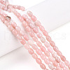 Natural Pink Opal Beads Strands G-N346-02A-09-1
