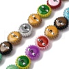 Fuuny Handmade Lampwork Enamel Beads LAMP-Q045-01G-3