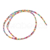 Natural Freshwater Shell Beads Strands SHEL-P017-02-2