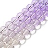 Dyed & Heated Synthetic Quartz Beads Strands G-P502-01B-03-1