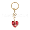 Alloy Enamel Keychain KEYC-JKC01028-03-2