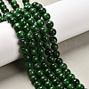 Natural Malaysia Jade Beads Strands X-G-A146-8mm-B04-1