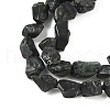 Raw Rough Natural Black Tourmaline Beads Strands G-M453-A01-02-4