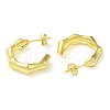 Bamboo Joint Stud Earrings EJEW-G373-07G-2
