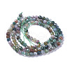 Natural Indian Agate Bead Strands X-G-A129-3mm-03-2