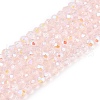 Electroplate Glass Beads Strands EGLA-A044-T1mm-L22-1