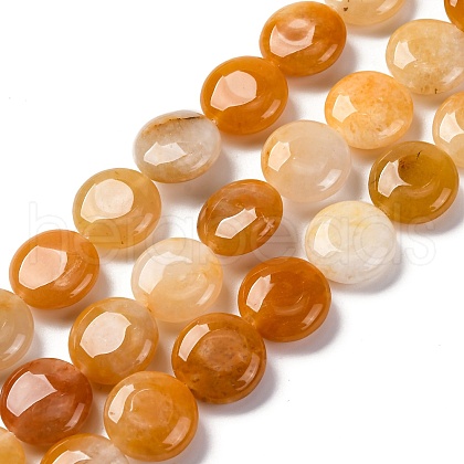 Natural Topaz Jade Beads Strands X1-G-C159-A06-01-1