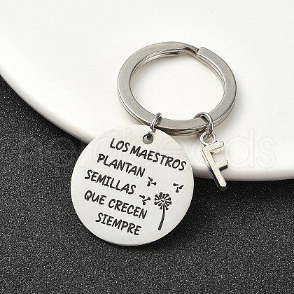 Alloy Keychain KEYC-YW00098-06-1