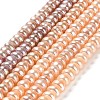 Natural Cultured Freshwater Pearl Beads Strands PEAR-J007-22-1