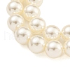 Glass Pearl Beads Strands HY-G002-01D-02-4