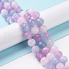 Natural Aquamarine & Rose Quartz & Amethyst Beads Strands G-H280-02C-2