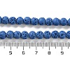 Synthetic Lava Rock Dyed Beads Strands G-H311-08A-09-5