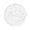 Christmas Series Ring Tag Silicone Molds SIL-B075-02B-2