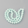 Natural Dyed Yellow Jade Gemstone Bead Strands X-G-R271-4mm-Y04-2