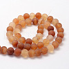 Frosted Natural Red Agate Beads Strands X-G-F372-10mm-2