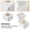 Square Kraft Paper Storage Gift Boxes CON-WH0095-81A-02-5