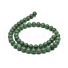 Natural African Jade Beads Strands G-F674-06-8mm-01-2