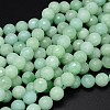 Glass Imitation Myanmar Jade Beads Strands G-O094-12-10mm-1-1