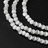 Cat Eye Beads Strands CE-Z001-01E-3