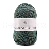 Acrylic Fiber Metallic Yarn PW-WGD3681-09-1