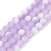 Frosted Crackle Glass Beads Strands GLAA-U001-6mm-M04-1