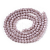 Opaque Solid Color Imitation Jade Glass Beads Strands EGLA-A039-P2mm-D13-3