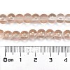 Frosted Transparent Glass Bead Strands GLAA-P065-6mm-05-3