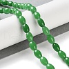 Natural White Jade Beads Strands G-I369-B18-01C-2