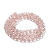 Transparent Glass Beads EGLA-A035-T8mm-B20-2