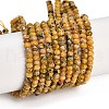 Natural White Jade Beads Strands G-Z069-01X-2