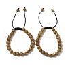 8mm Round Natural Wood Lace Stone Braided Bead Bracelets BJEW-C067-01B-17-1