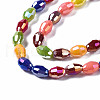 Electroplate Glass Beads Strands EGLA-N002-09E-3