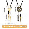 HOBBIESAY 2Pcs 2 Style Adjustable Vintage PU Leather Bolo Ties NJEW-HY0001-01-2