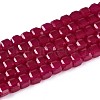 Lab Grown Red Corundum Beads Strands G-N351-02A-01-1
