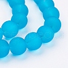 Transparent Glass Bead Strands GLAA-S031-12mm-37-3