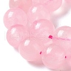 Natural Jade Imitation Rose Quartz Beads Strands G-B046-08C-4