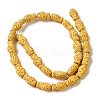 Natural Lava Rock Beads Strands G-U007-01D-2