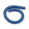 Natural Lava Rock Beads Strands G-F671-02A-03-2