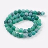 Natural Crackle Agate Beads Strands G-G055-8mm-M-2