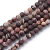 Natural Zebra Jasper Round Bead Strands G-T055-8mm-03-1