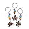 Star Brass Tourmaline Keychains HJEW-S006-01P-J-1