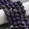 Faceted Natural Fire Crackle Agate Beads Strands G-F447-12mm-J09-1