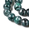 Drawbench Crackle Glass Beads Strands GLAA-N006-8mm-03-3