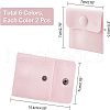  12Pcs 6 Colors Square Velvet Jewelry Bags TP-NB0001-25-3