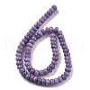Natural White Jade Beads Strands G-E507-01T-5